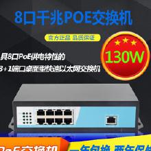 无线覆盖AP价格指南 批发与直销厂家全解析