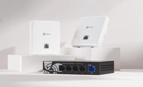 萤石AC+AP无线网络覆盖方案 让全屋网速“快到飞起”