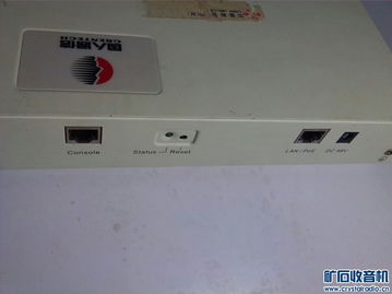 新手必看 大功率无线AP选购与交换指南（Discuz!专区经验分享）